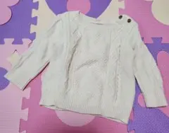 Item thumbnail for item bb552f66-a7f6-4b4d-86a9-74820a443eef