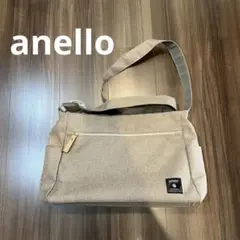 【美品】アネロ anello ショルダーバッグ 大容量 ベージュ