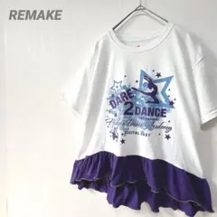 Item thumbnail for item 49f2c7a7-64fe-418a-a7a0-5e8dc6a5eded