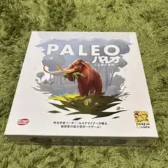 『美品』『希少』PALEO パレオ ボードゲーム ゲーム紹介]パレオ～人類の黎明～ | JELLY JELLY CAFE ボード