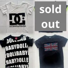 DC BABY DOLL Tシャツセット 100cm 110cm