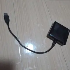 Item thumbnail for item 1a23ed7d-764c-4f51-88d0-4abbd306e4cb