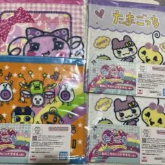 一番くじE賞 たまごっち あのころのハンドタオル 4枚セット ※バラ売り可