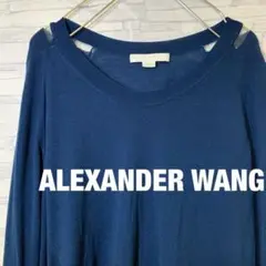 ☆アレクサンダー ワン ALEXANDER WANG ニット 青☆