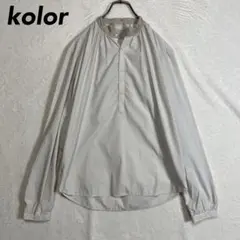 kolor カラー ストライプ バンドカラー　プルオーバー 長袖シャツ