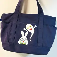 めがねうさぎ　トートバッグ　中古