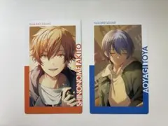 東雲彰人・青柳冬弥エピカ