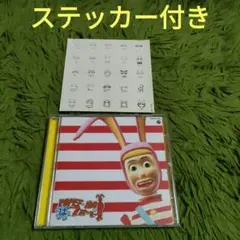 初回限定版　POPEE the ぱフォーマー　DVD BOX 主題歌CD付き Amazon.co.jp: POPEE the ぱ フォーマー DVD-BOX : 増田龍治: DVD