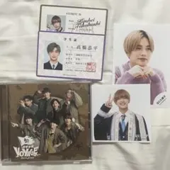 BON BON VOYAGE 通常盤 ＋ 高橋恭平セット