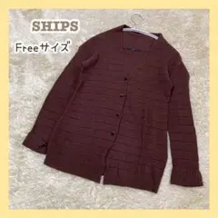 シップス SHIPS レディースカーディガン ボーダーカーディガン ラメ
