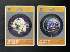 佐久市マンホールカード 北斗の拳　トキ　初期ロット　東御市