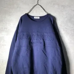 【ヴィンテージ】日本製 レトロ 刺繍入り スウェット 古着 used AS30