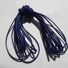 ワックスコード　2mm 濃紺　10m