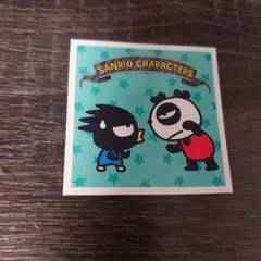 サンリオキャラクターシールコレクション25