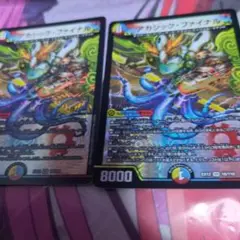 Item thumbnail for item c6061110-b3b1-43fc-afd2-bd38bc1525e1