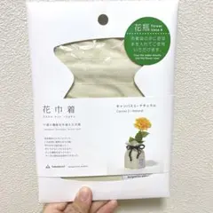 Item thumbnail for item 9ceed598-62fa-40dc-9eea-51a0d3c3bd1e