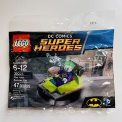 【未開封】LEGO ジョーカー バンパーカー【ラスト1個】