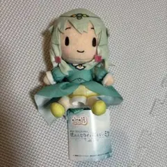 プロセカ　ふわぷち　ミニぬいぐるみ　草薙寧々