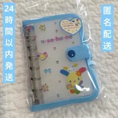 Item thumbnail for item 65c3cfe3-0f1f-4004-aff0-ca304a2d4b67