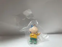 クレヨンしんちゃん　ぼう　 カプセルトイ 未開封
