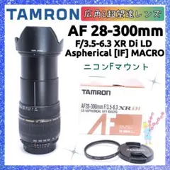 Item thumbnail for item 3fd8b47c-acb2-44c5-827b-bfc0b8225712