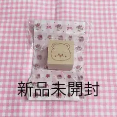 Item thumbnail for item 1c3c5cdb-5213-4131-b084-49288cc12acf