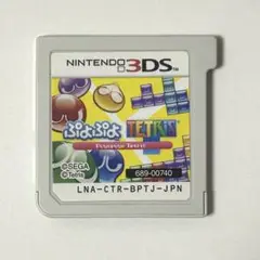 ぷよぷよテトリス 3DS