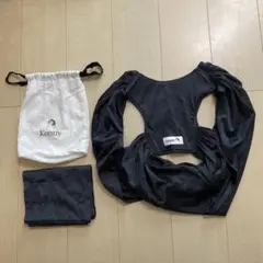 Konny 抱っこひも S 黒　メッシュ