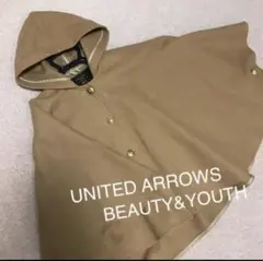 Beaty u0026 youth