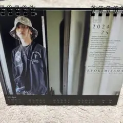 三山凌輝 個人イベント カレンダー Amazon.co.jp: 三山凌輝 カレンダー 2023 2024 2025 卓上 壁掛け