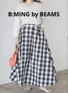 【美品】B:MING by BEAMS ギンガムチェックフレアスカート　白黒　S