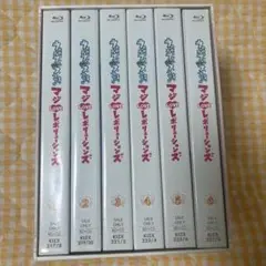 うたプリ Blu-rayセット