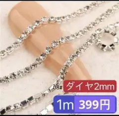 Item thumbnail for item 68687eea-faa9-41dc-976e-87224cf5fa8b