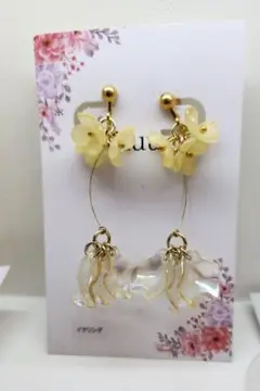 Item thumbnail for item 0b066c94-352d-4688-b792-8148c6dd8fe4