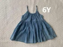 soor ploom birdie tunic 6y