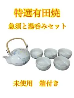 Item thumbnail for item e6112548-b4ae-48c3-9efc-de1a0b72d71a