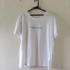 ジーユーＸＬサイズホワイト Tシャツ Tezuka Osamuデザインプリント