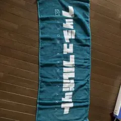 プッシュプルポット タオル