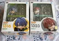 Item thumbnail for item bb313bdc-b1c8-4ab2-8312-a0f0f3d5f562