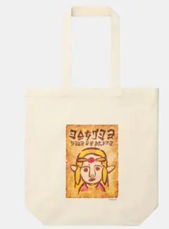 ゼルダ姫の手配書　　トートバッグ