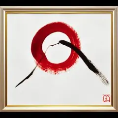 ●『紫の富士』●がんどうあつし絵画油絵F3号ホワイト額縁付●モーヴ富士山月太陽 ○『紫の富士』○がんどうあつし絵画油絵F3号ホワイト額縁付