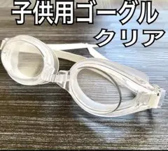 新品 水中メガネゴーグル 水泳海水浴プール Xboxodh