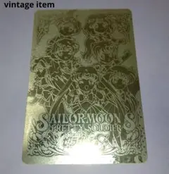 Item thumbnail for item 2446d3a0-21a3-4ff1-9850-72d913e94847