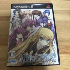 リトルバスターズ! Converted Edition