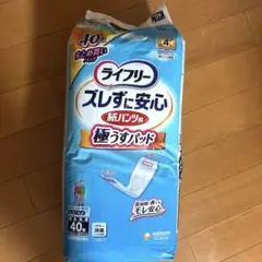 Item thumbnail for item 4ebd3b9e-2607-402b-9ccf-c4835b5bab9c