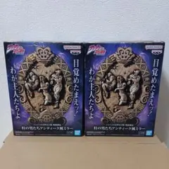 Item thumbnail for item 42bcdda0-bba0-4e49-b892-70fcdea2e936