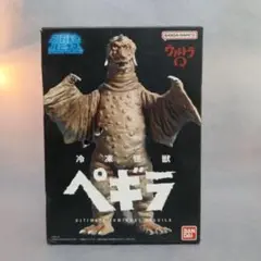 2025年最新】アルティメットルミナス ペギラの人気アイテム
