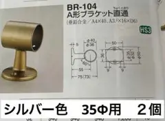 Item thumbnail for item 21693f84-e8ce-4e2a-9dcb-5d90e331c5b4