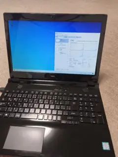 NEC ノートPC LAVIE NS350/Dブラック
