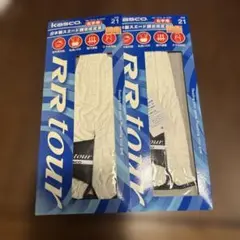 kasco 右手用 サイズ21 白